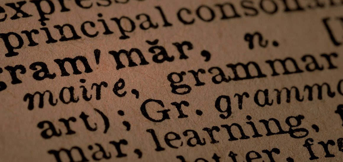 Quick Tips To Avoid The Grammar Hall Of Shame